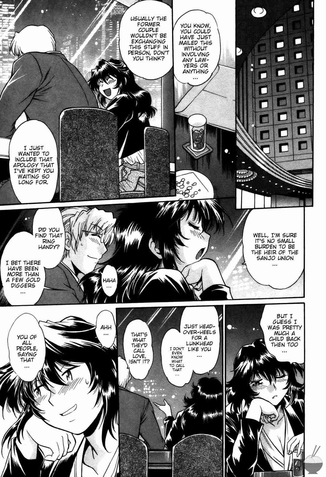 Ring X Mama Chapter 3000 Page 197